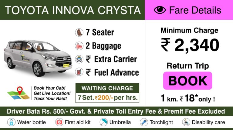 call taxi chennai